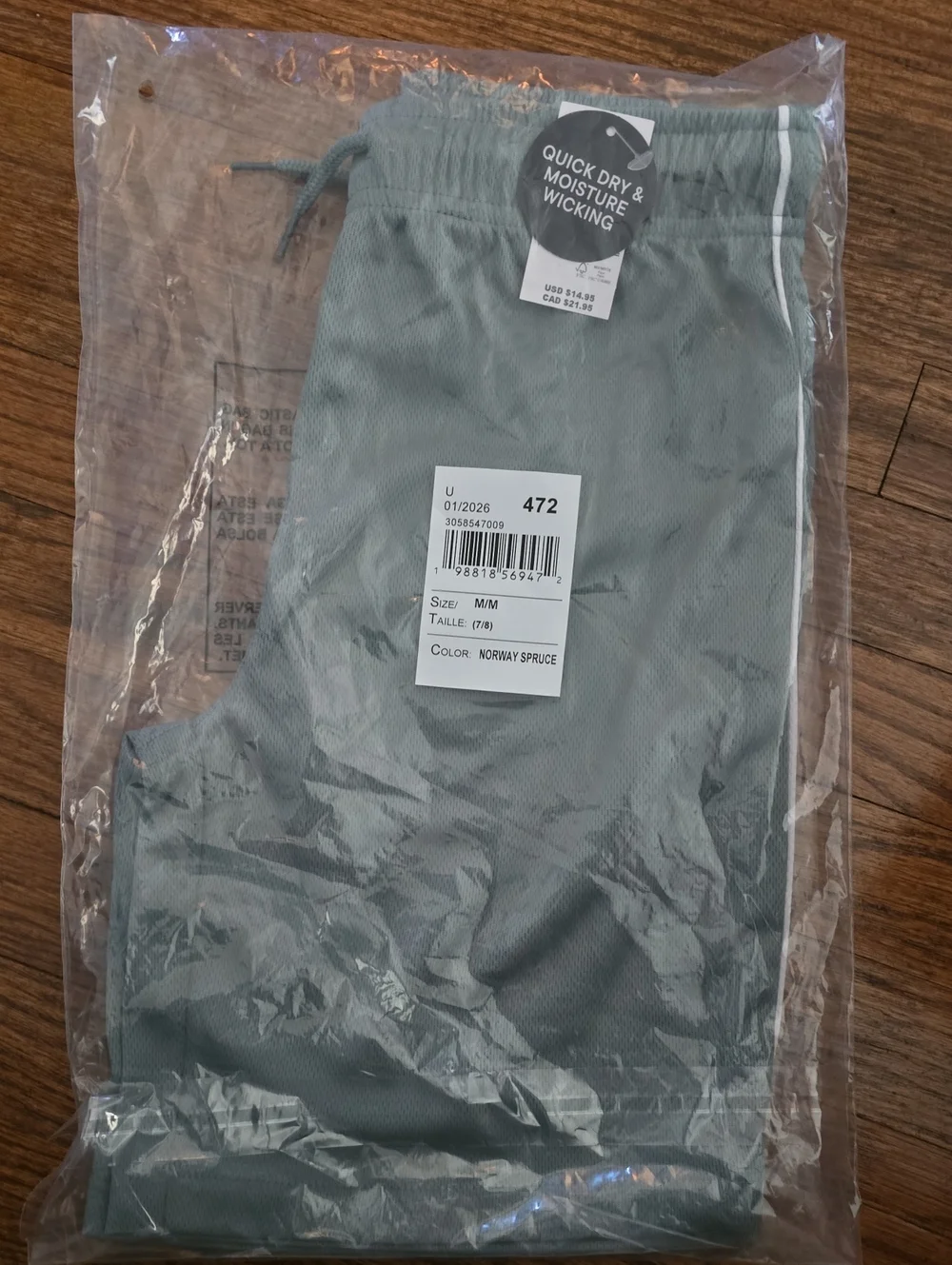 NWT Children's Place boys size 7/8 sage shorts